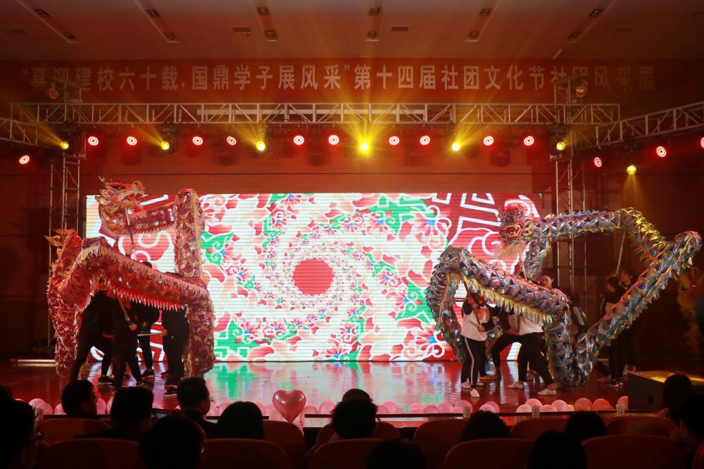 文博如斯 星汉灿烂——“中国文化第一展”二十载成长记