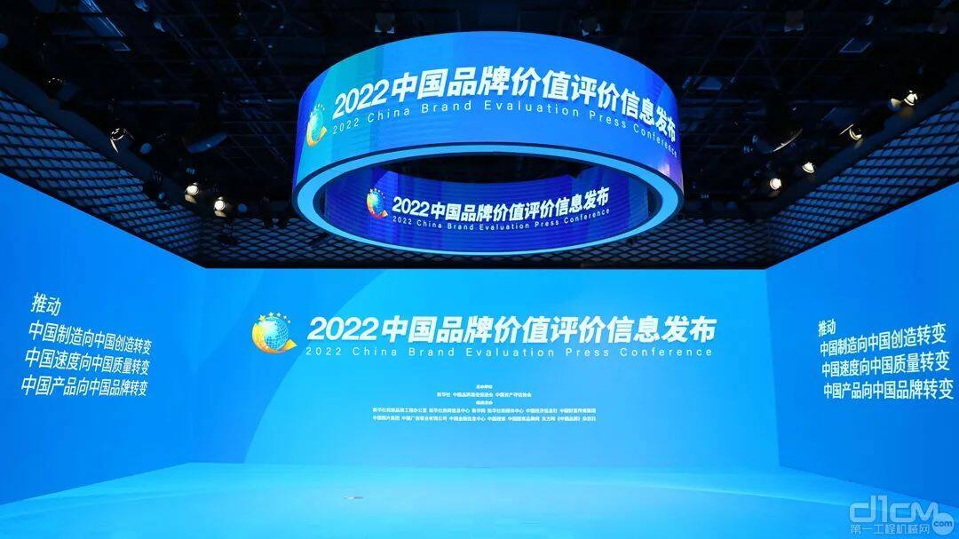 新华社消息｜中国社会科学院发布22项“研究阐释中华民族现代文明”重大成果