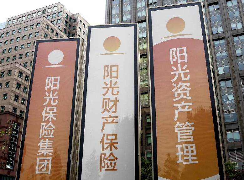 前4个月人身险保费同比增4.67% 银保新政或激活保险需求