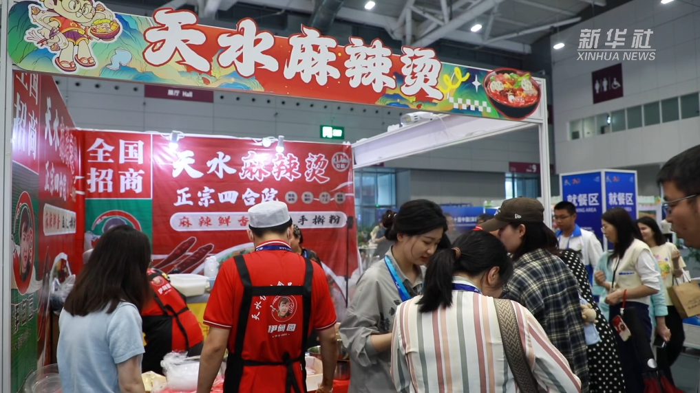 “中国文化第一展”迸发文化磅礴动力