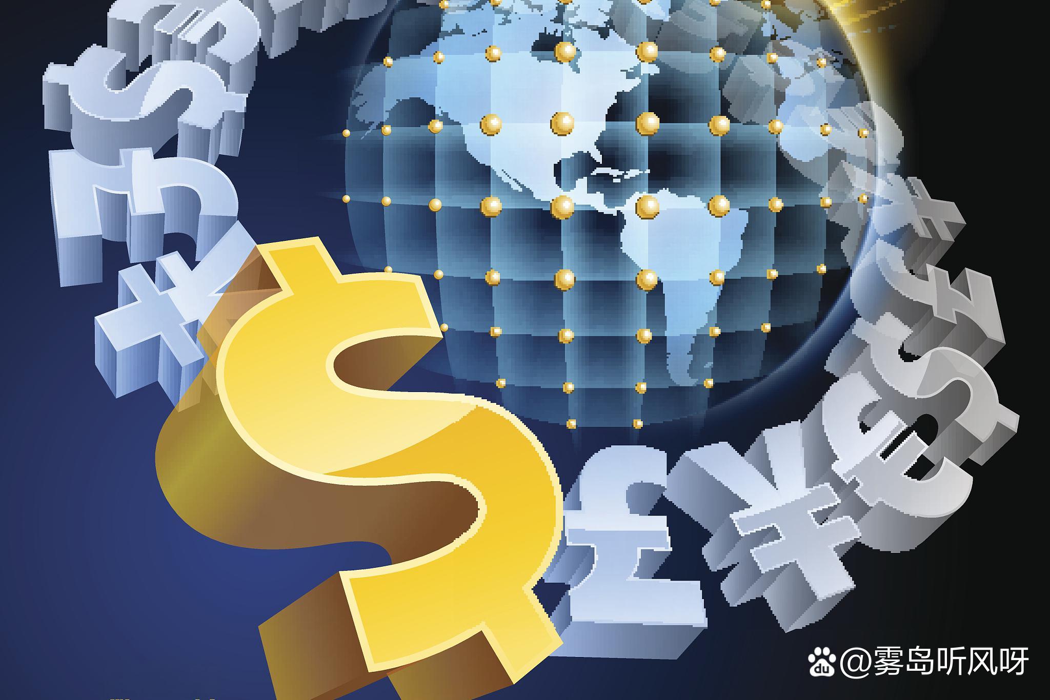 多地积极谋划超长期特别国债项目 明确重点投向