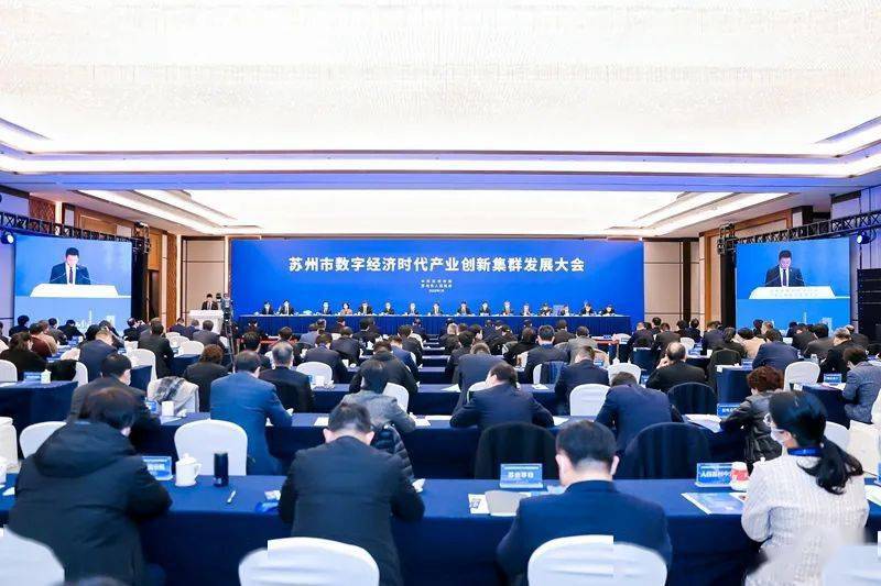 程伟：社会组织助力化妆品产业高质量发展