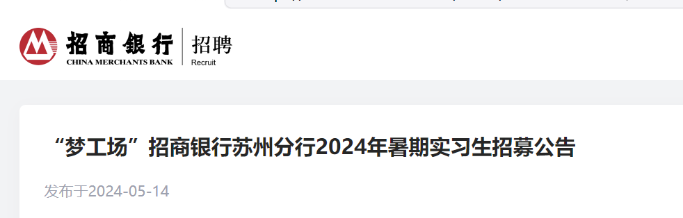 2024年6月12日今日合成橡胶最新价格表