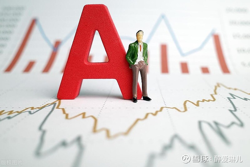 合成橡胶:商品市场情绪回暖 BR高位震荡