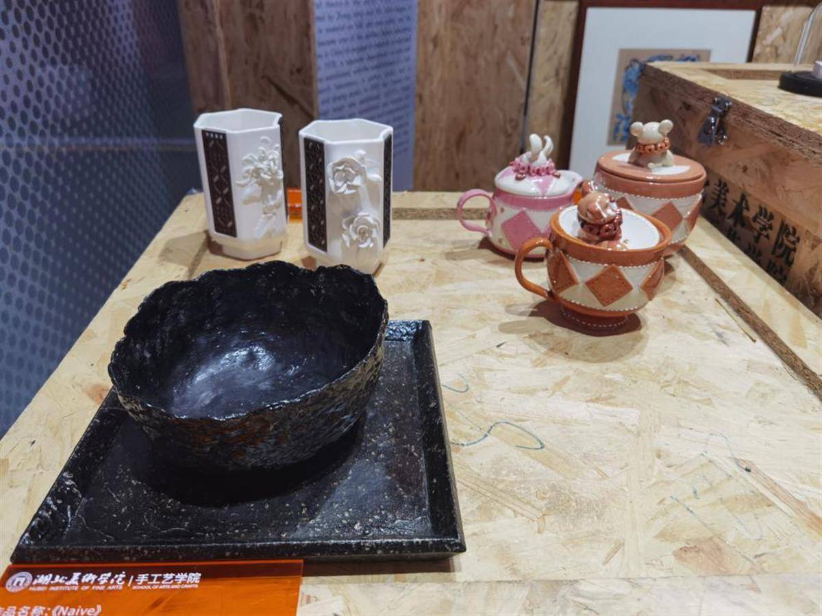 全国第七届大学生艺术展演活动在襄阳开幕