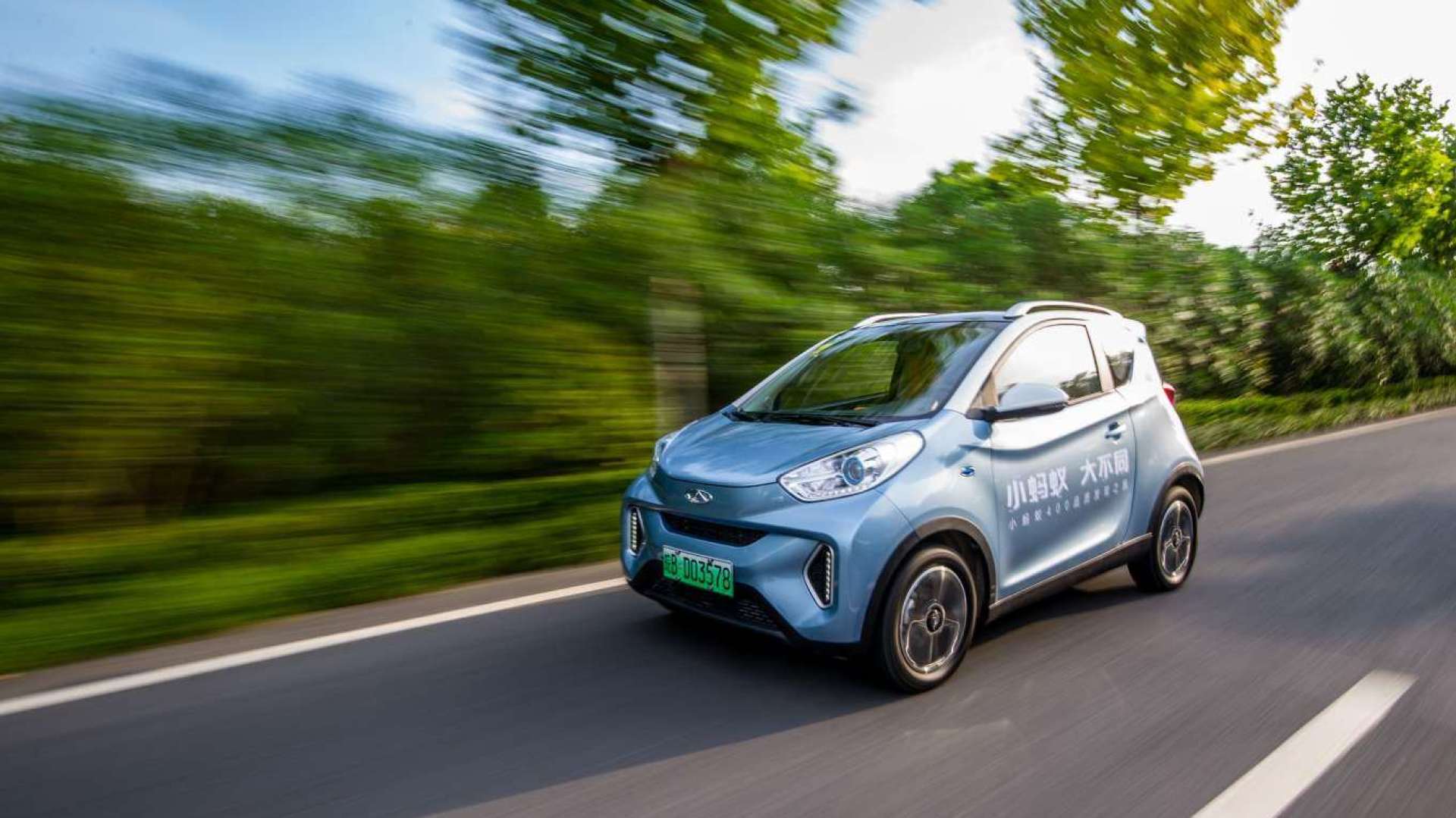 中国电动车企亮相伦敦科技周引关注