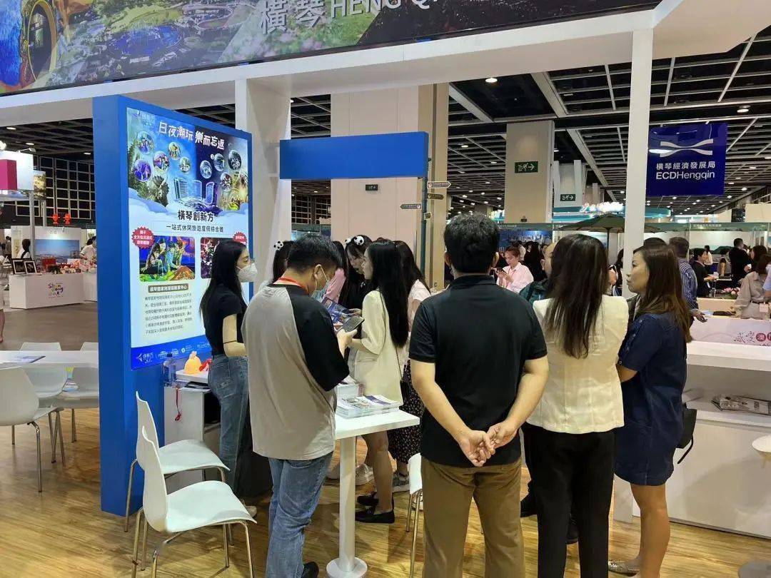 第38届香港国际旅游展开幕