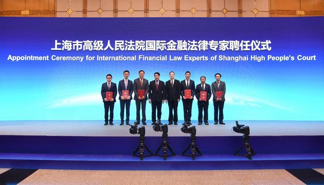 陆家嘴论坛释放金融政策多重信号