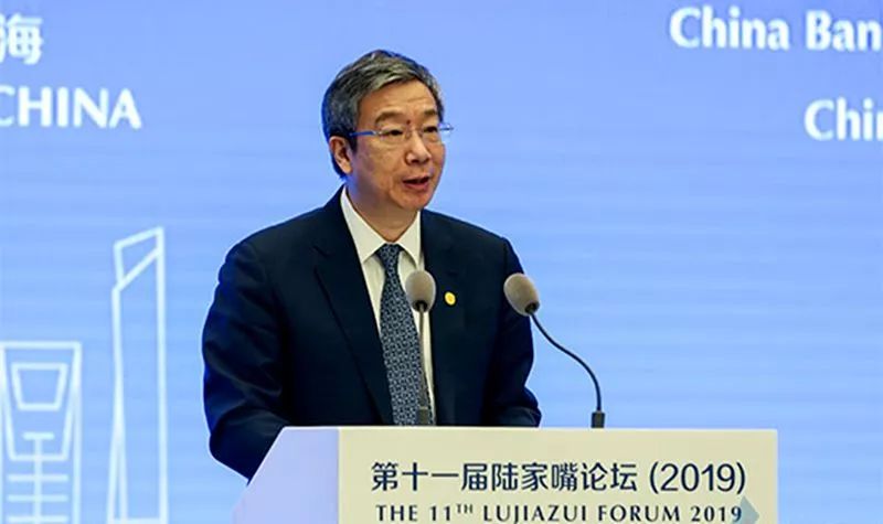 陆家嘴论坛释放金融政策多重信号