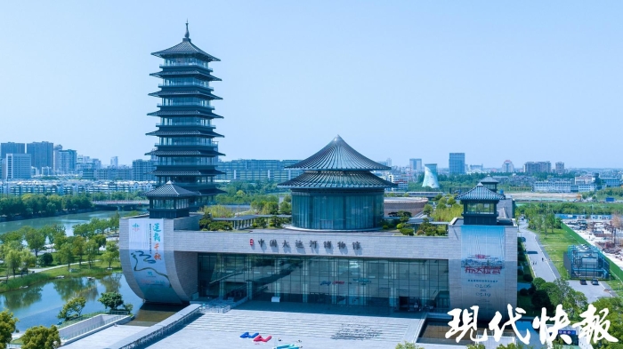首次大运河全流域考古成果展在扬州展出:运载千秋 “铲”释文明