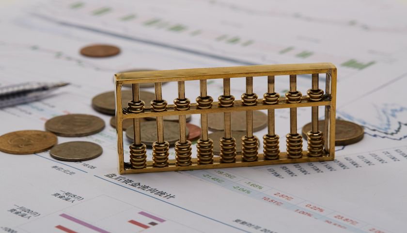 部分基金费率打“骨折” “腰斩”式降费动了谁的“奶酪”