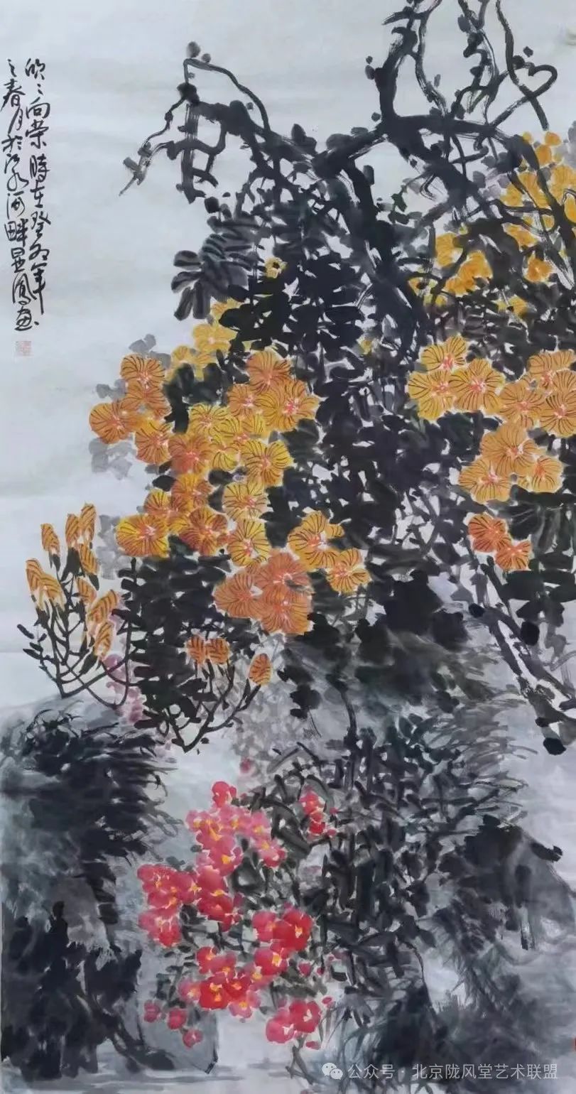 “2024艺欣向荣——两岸青年艺术家作品展”在京开幕