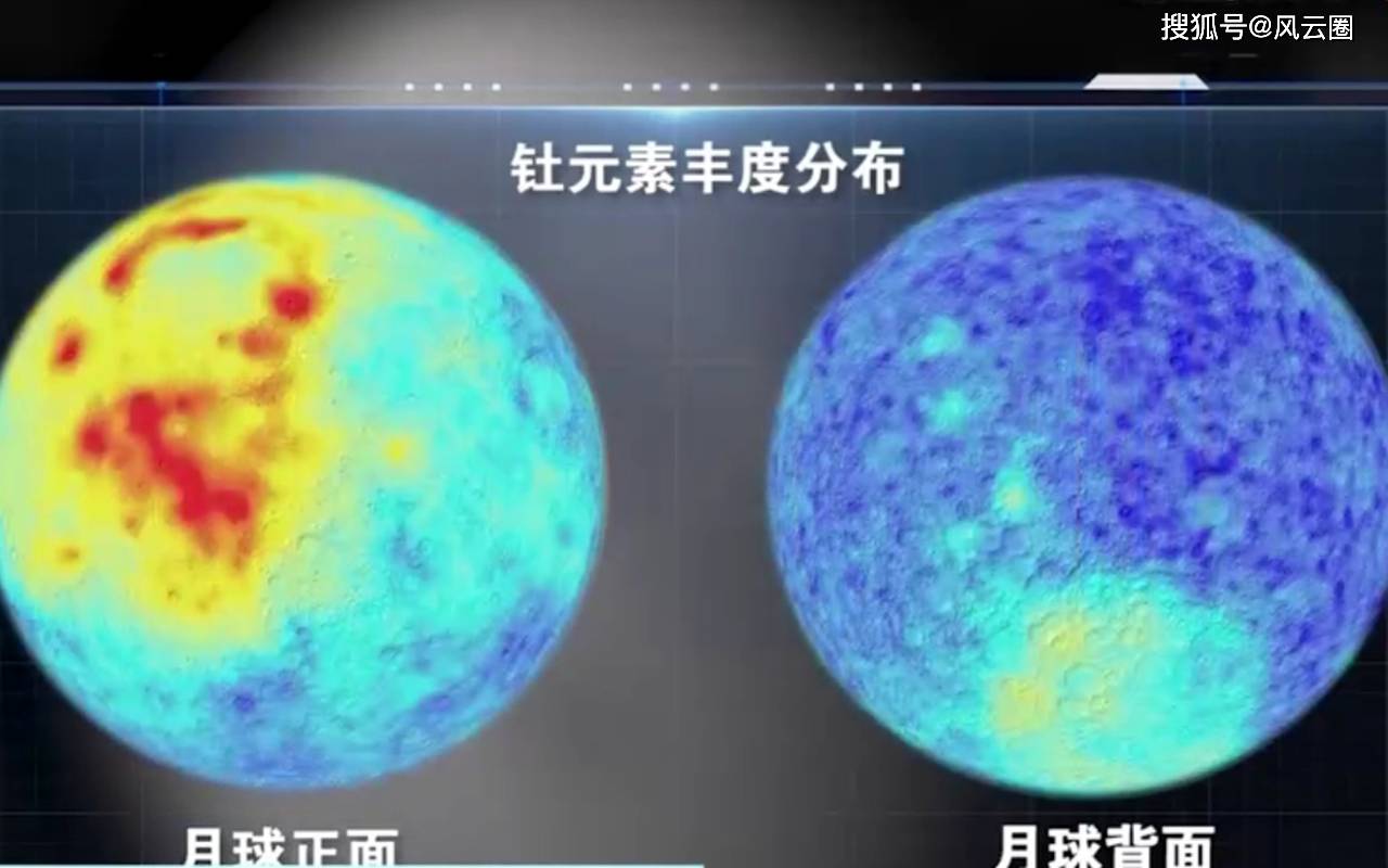 嫦娥六号搭载的氡气测量仪成功完成探测任务