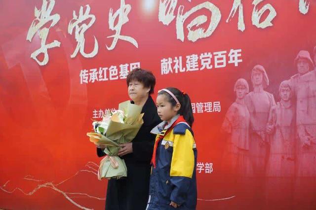 “雨花侨魂——雨花英烈事迹展”亮相广州