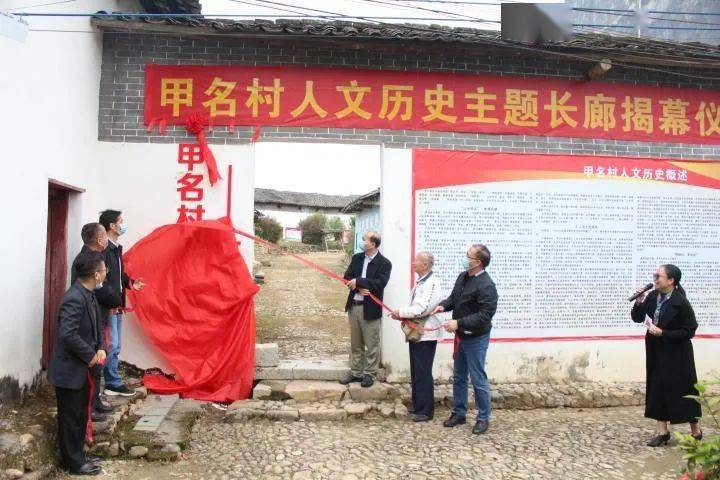 “五史”主题展览活动在津举行