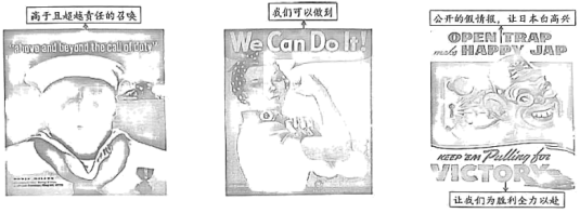 “五史”主题展览活动在津举行