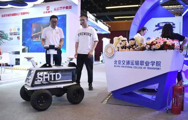 新华时评｜为人工智能造福人类贡献中国智慧