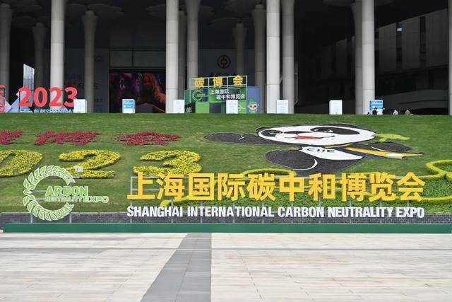 农业银行以金融之笔绘就绿色中国