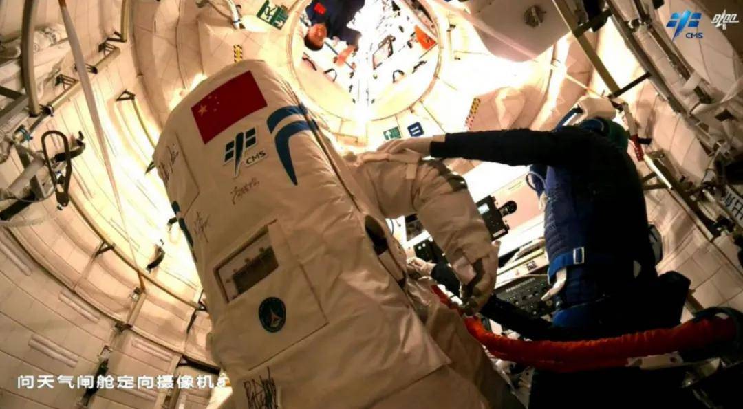 神舟十八号航天员乘组圆满完成第二次出舱活动