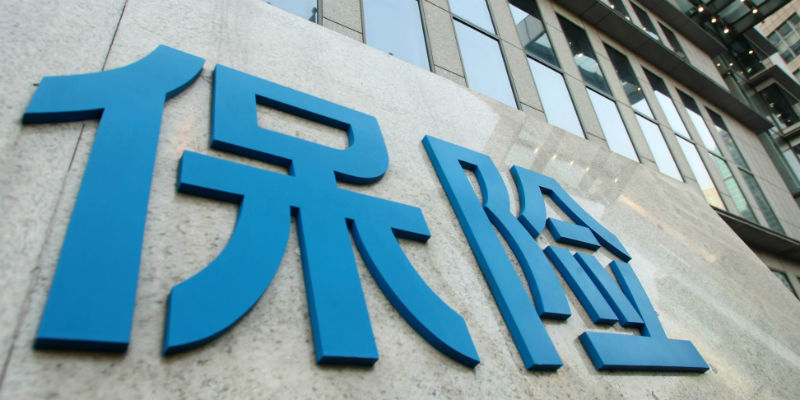 巨灾保险保费近十年年均复合增速超40% 借力资本市场拓宽灾害风险分散渠道