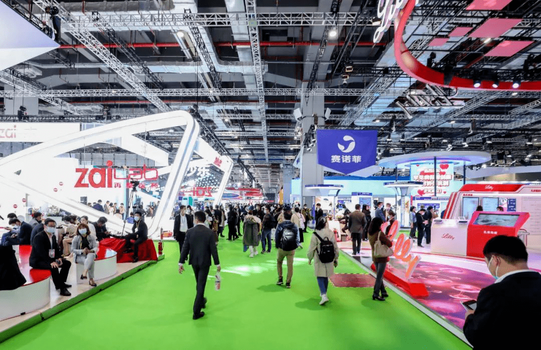 第七届进博会消费品和服务贸易展区