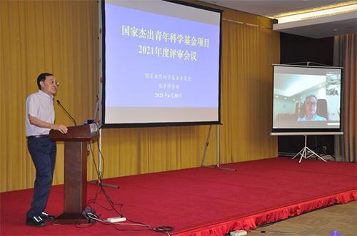 我国科学基金项目评审持续从严