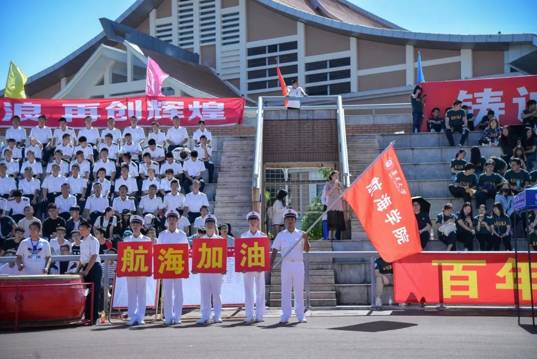 “扬帆起航 为巴黎喝彩”中国体育文化展开展