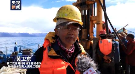 问记者｜为什么要在纳木错“挖取”湖泊岩芯？