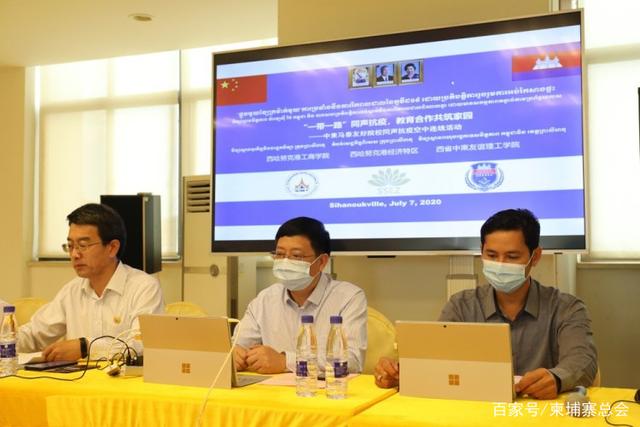 全球连线|聚焦基础 合作共享 国内外学者共话基础科学发展