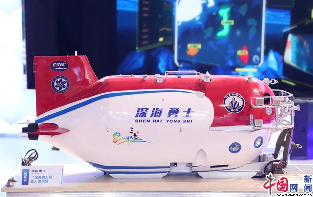 从北京科博会看未来产业“风向标”