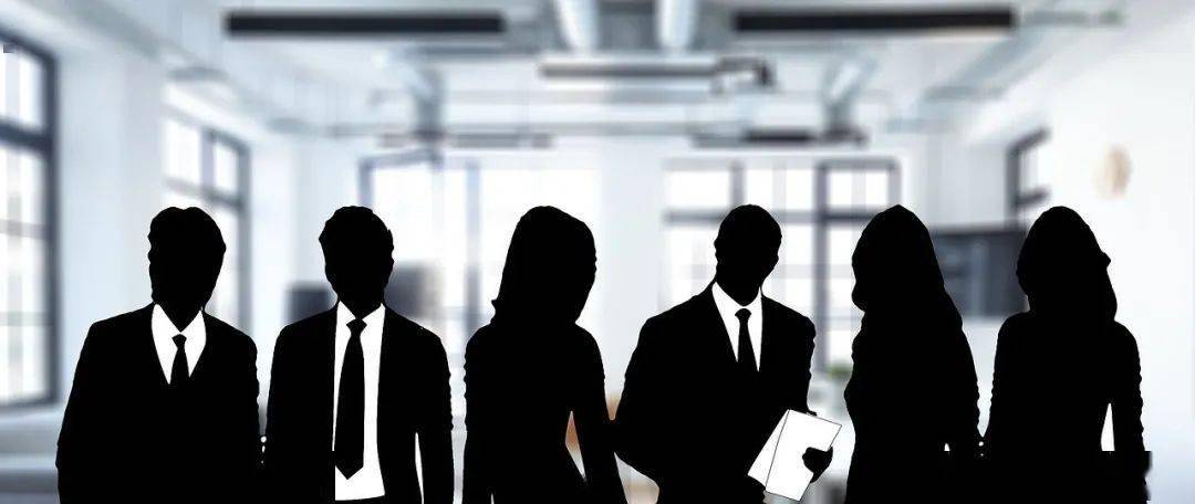 招贤纳智 天津4家国有金融企业公开选聘职业经理人