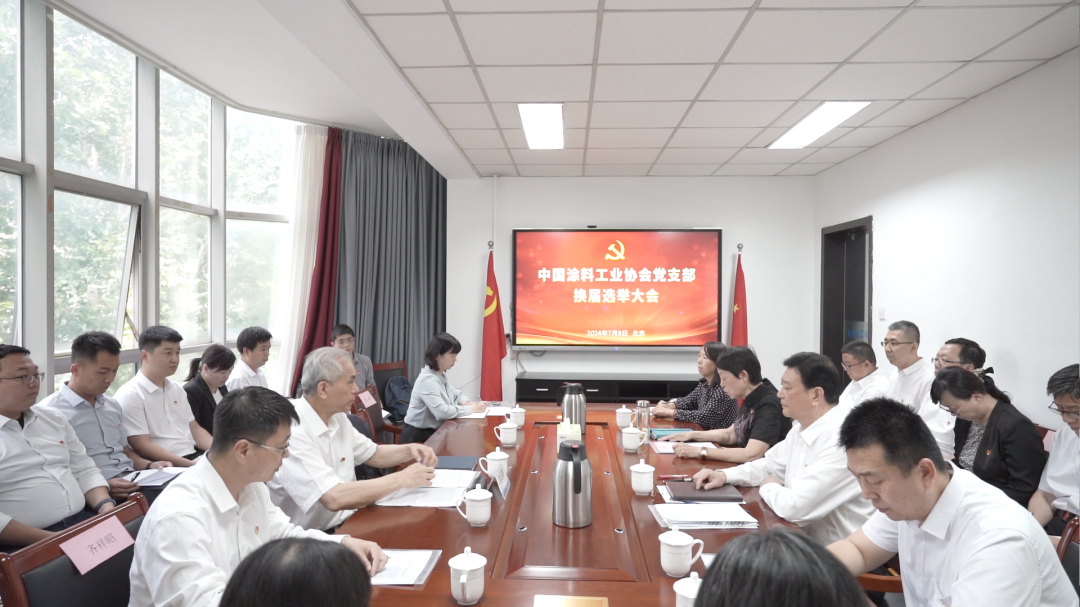 中国展览馆协会成立40周年纪念活动举行