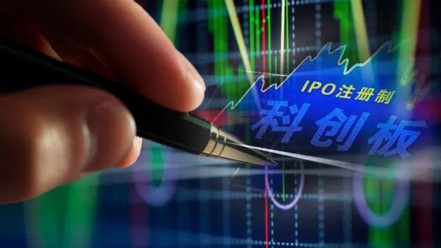 提升专业能力 瞄准新机遇 券商深耕科创板“试验田”