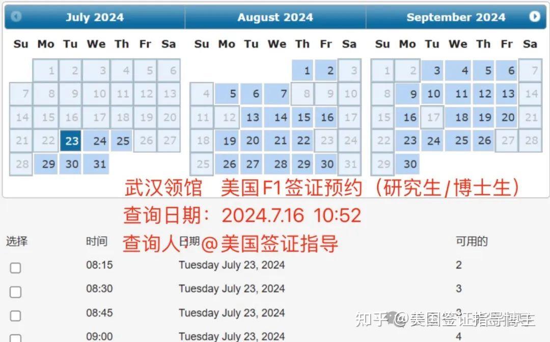 2024年7月22日今日合成橡胶最新价格表