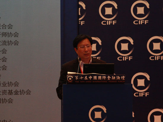 多元化金融产品助力“知产”落地生金