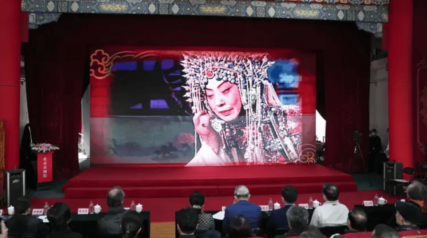 纪念梅兰芳诞辰130周年展在京展出