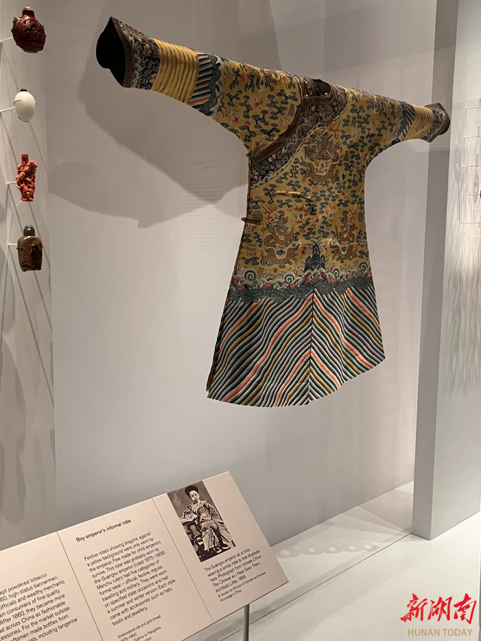 “彼美人兮——两汉罗马时期女性文物展”正在湖南博物馆展出