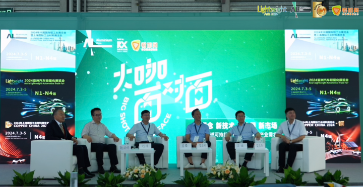 西咸能源金贸区:探索绿色经济新路径 共话产业发展新机遇