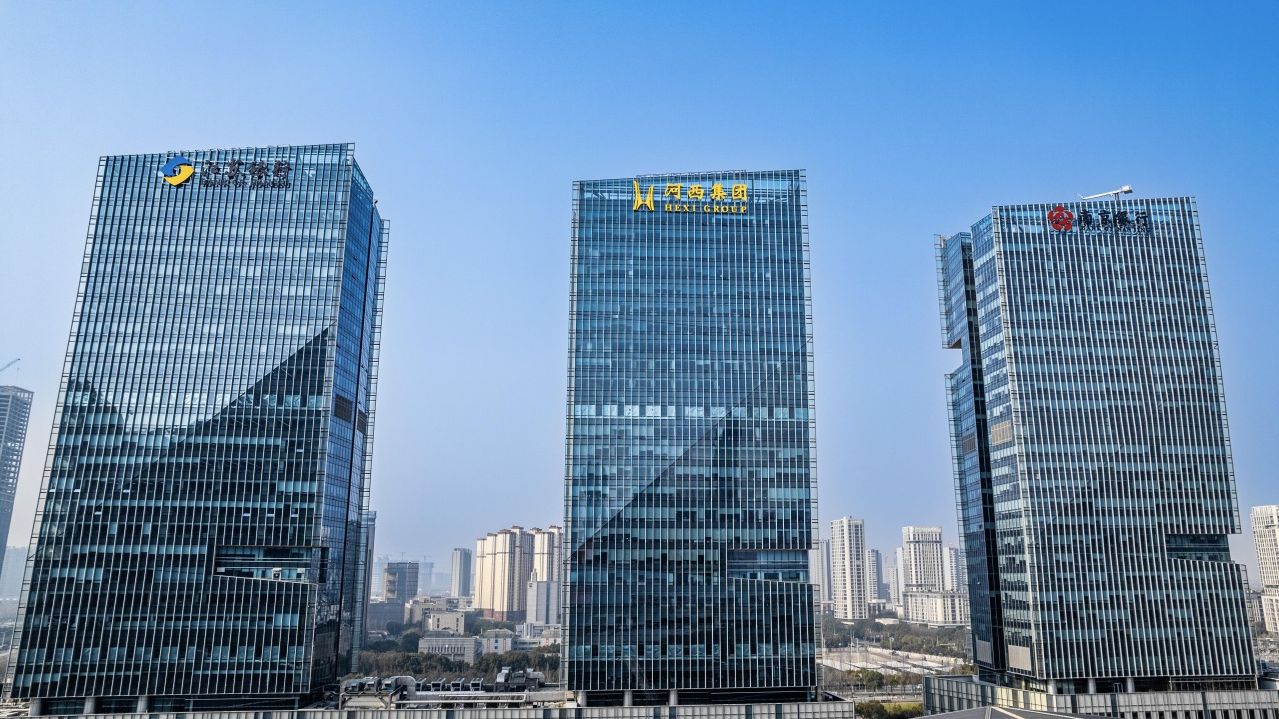 进一步全面深改开新局 为金融强国建设注入动力 多领域改革深入推进