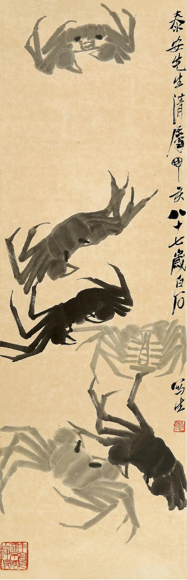 齐白石绘画特展在京展出