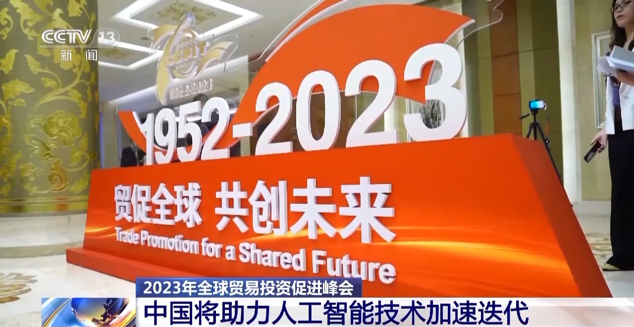 知原药业总经理谢宏伟：激发大学生创意 助力产品迭代