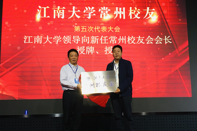 江南大学副校长倪松涛:“产学研”一体化推动高校复合型人才培养