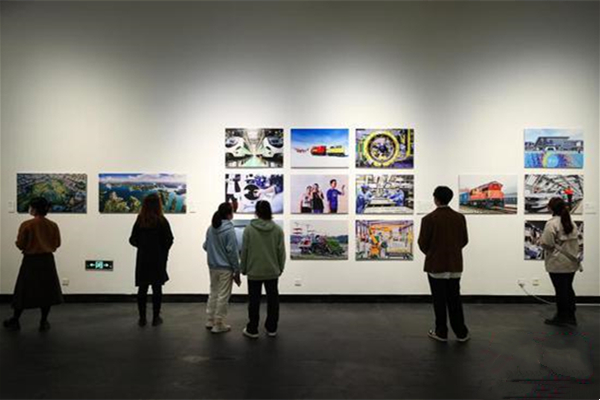 2024多彩贵州·第十七届中国原生态国际摄影大展在贵阳开幕