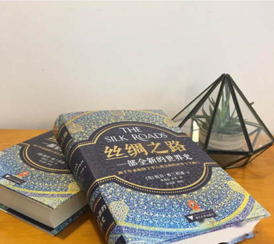 “传奇之旅:马可·波罗与丝绸之路上的世界”文物展在中华世纪坛亮相