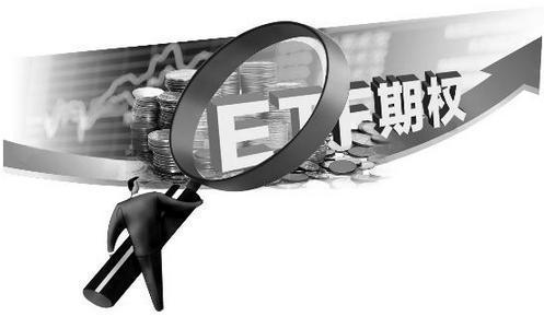 交易商协会公布上半年信用风险缓释工具市场运行情况