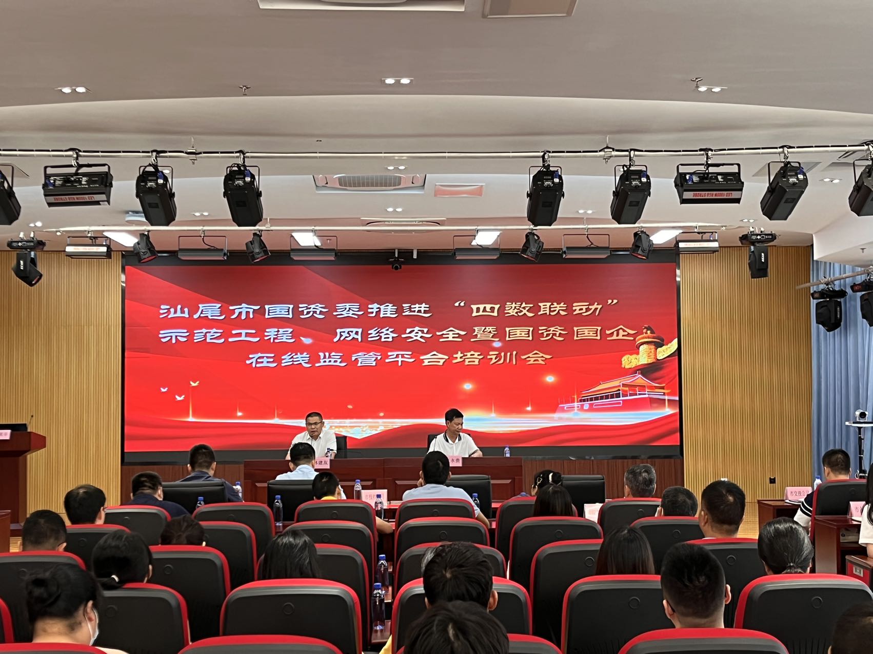 加强资负联动 提升经营质效 多家保险公司制定下半年“施工图”