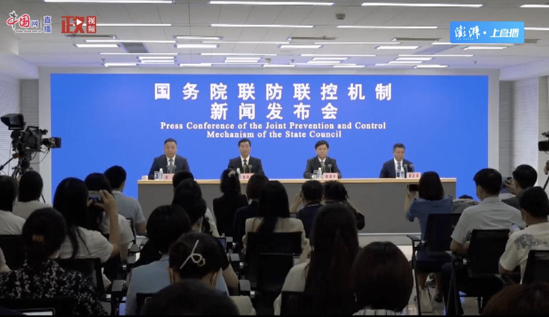 行业协会商会收费行为新规发布 明确提出这些要求→