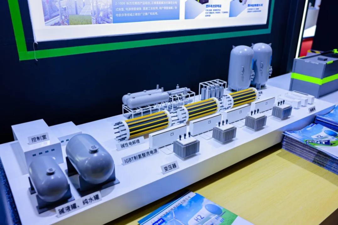 2024“正泰杯”第四届全国机械工业设计创新大赛启动