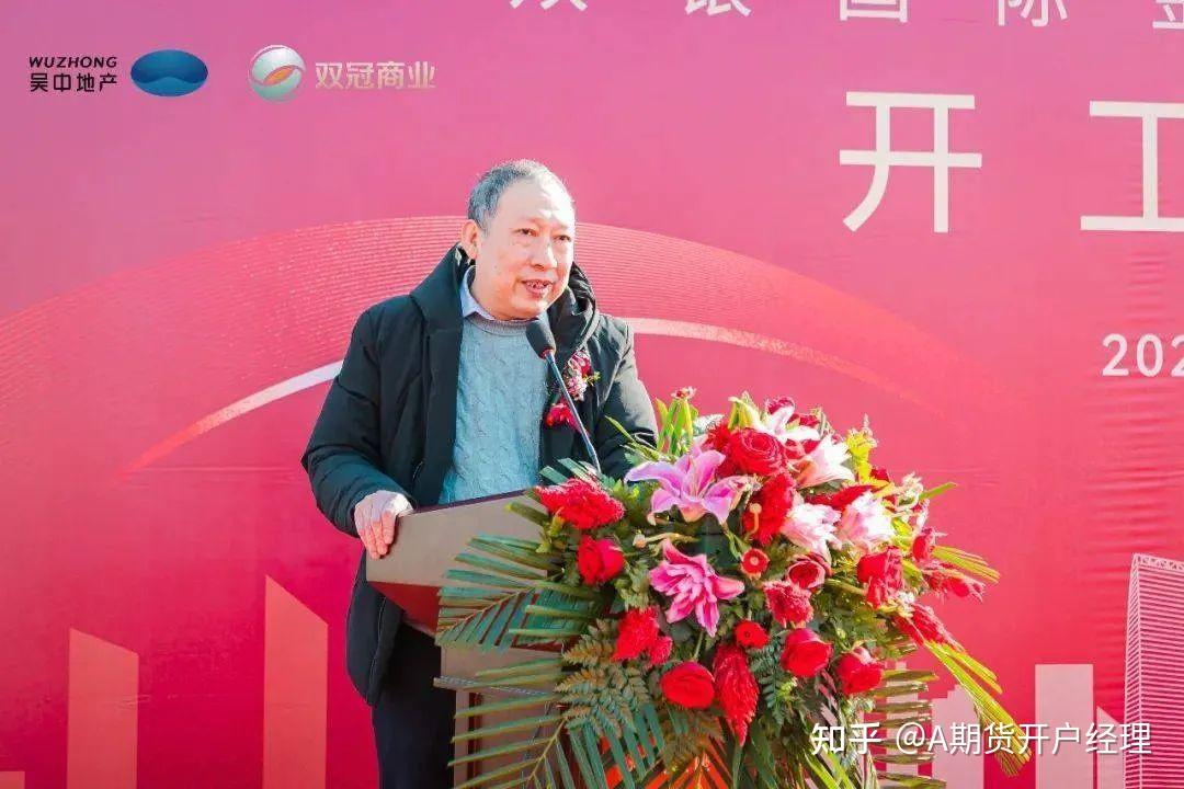 合成橡胶期货8月9日主力小幅上涨0.18% 收报14115.0元