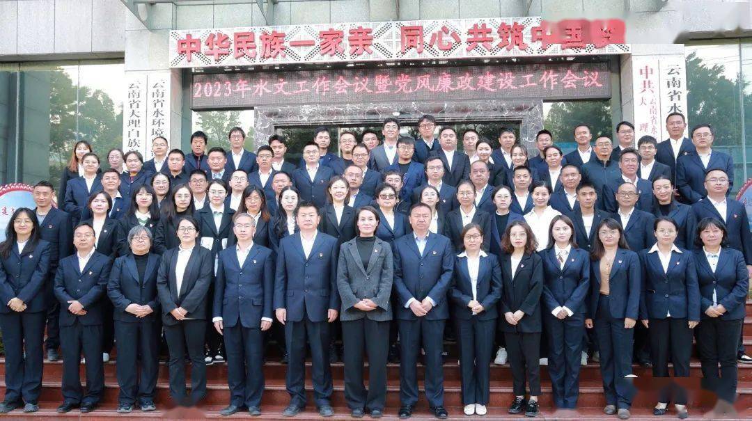 “瑞众人”精神:拼搏之姿照亮金融报国新征程